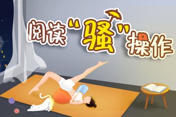 金年会娱乐app